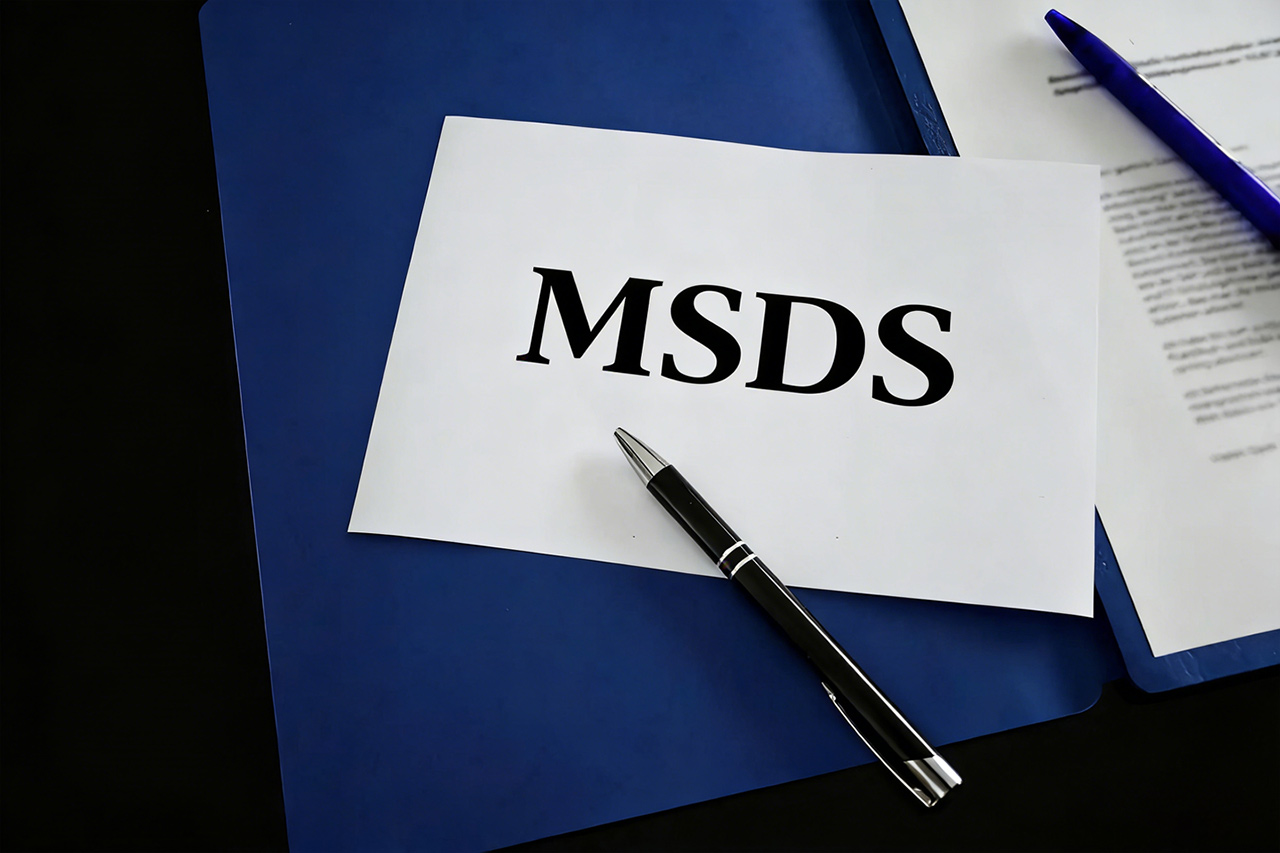 了解MSDS對于安全使用和運(yùn)輸化學(xué)品至關(guān)重要