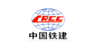 中國(guó)鐵建