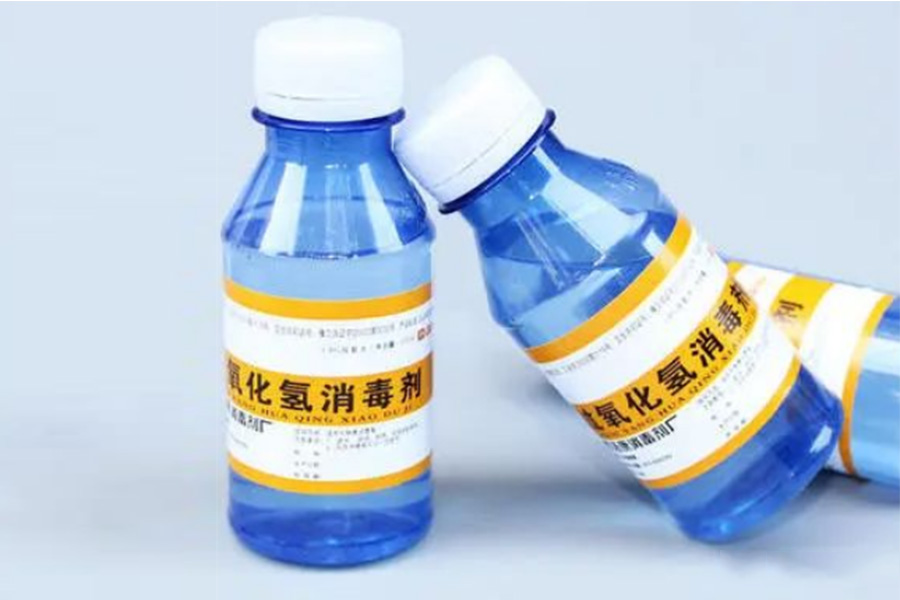 必學(xué)的?；分R(shí)：雙氧水存儲(chǔ)管理及使用防護(hù)措施
