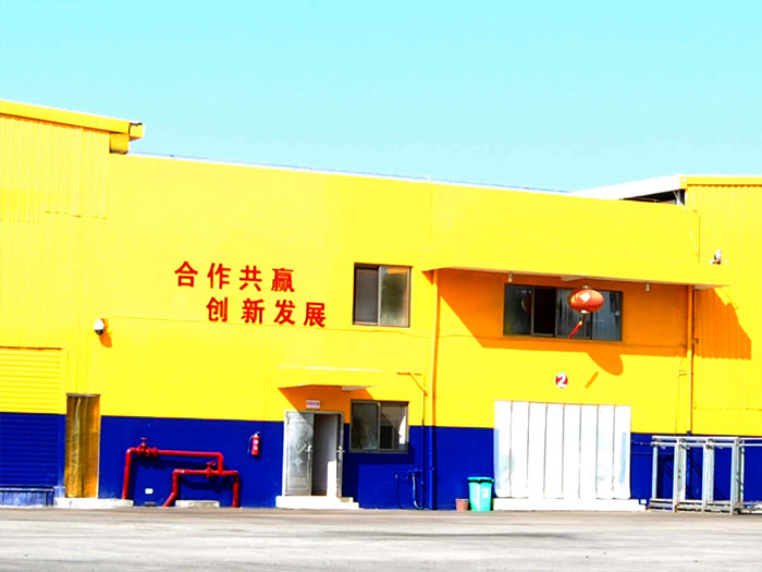 車間4