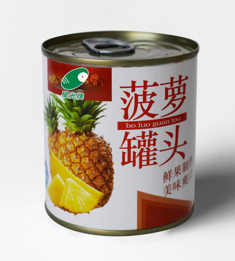 Awesome Product Image